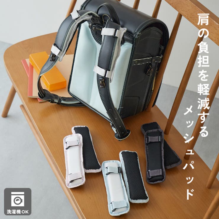 把手の金物 φ6 鉄 W100 | PS-HD006-04-G141 | 取っ手・つまみ | パーツ・ハードウェア | toolbox