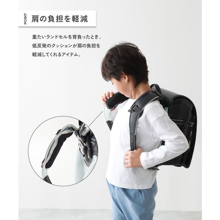 肩にやさしい洗濯機で洗える ふかふかランドセル用 ショルダーパッド | devirock | 詳細画像2 