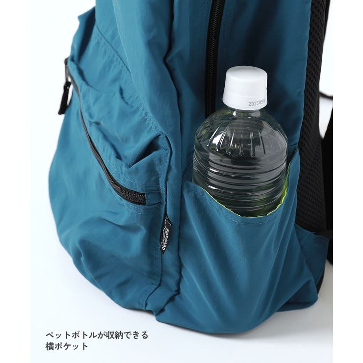 大人も持てる お弁当固定プレート付き 配色リュックサック(18L) | devirock | 詳細画像14 