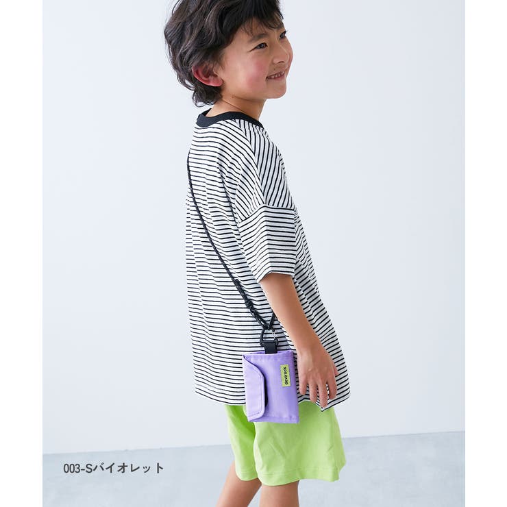 親子で使える マルチネックウォレット 子供服 | devirock | 詳細画像8 