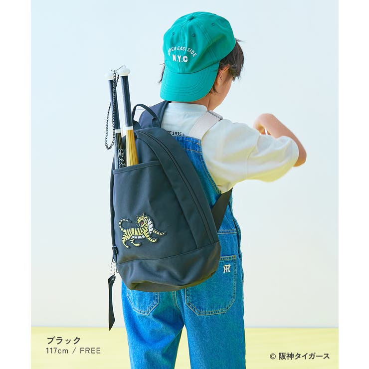 ●日本正規品● 阪神タイガースコラボ 応援バットがすっぽり 親子で使える[品番 クッションカバー