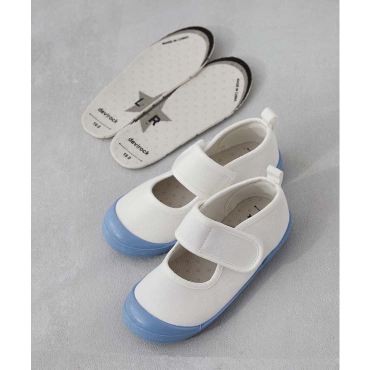 002-ブルーグレー | ゆったりフィット ベルトでサイズ調整できる 上履き | devirock