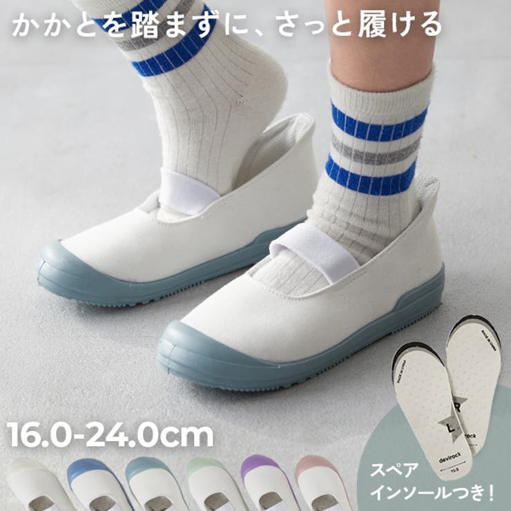 CONVERSE 女の子 スノーウェア 上下セット スクール スキー