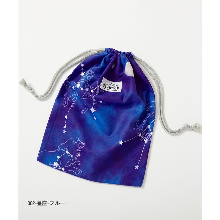 濡れたものを収納できる 吸水速乾 タオル巾着 | devirock | 詳細画像6 