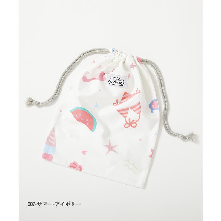 濡れたものを収納できる 吸水速乾 タオル巾着 | devirock | 詳細画像11 