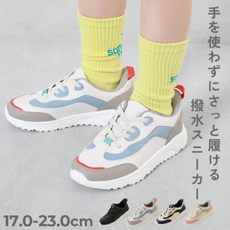 人気ブランドランキング 手を使わず立ったまま履ける ボリュームスニーカー[品番 撥水 ニット/セーター