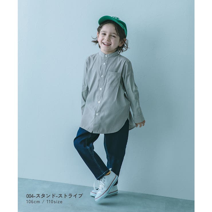 えらべる フォーマルデザインシャツ 子供服[品番:VR000010269 えらべる フォーマルデザインシャツ 子供服[品番:VR000010269