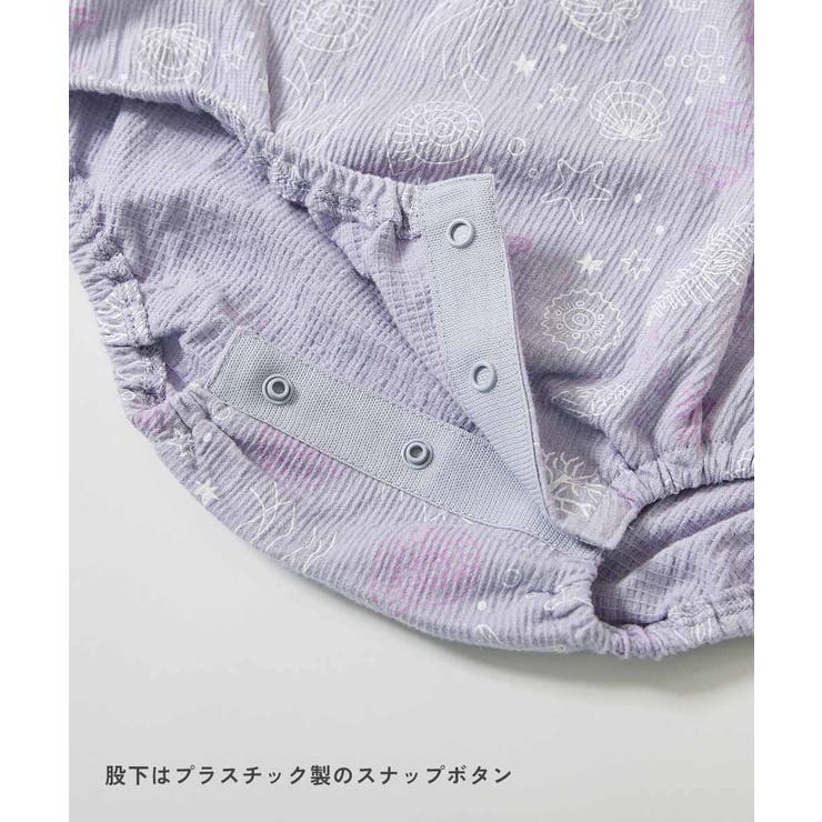 着心地やわらか おやすみ甚平 ロンパース | devirock | 詳細画像12 