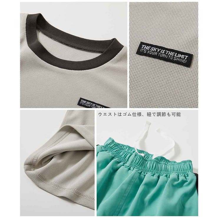 UVカット ラッシュTシャツ&ラインサーフパンツ セットアップ水着 | devirock | 詳細画像9 