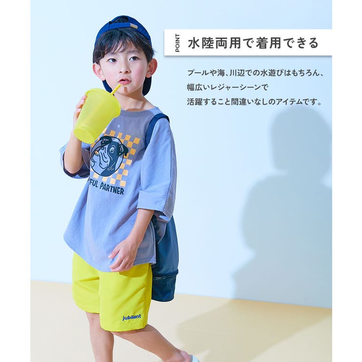 【みんつく】 ウエストがワンタッチで調整できる ネオンサーフパンツ水着 | devirock | 詳細画像7 