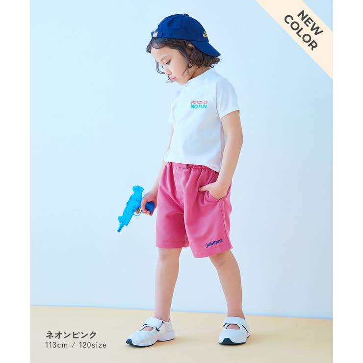 【みんつく】 ウエストがワンタッチで調整できる ネオンサーフパンツ水着 | devirock | 詳細画像12 