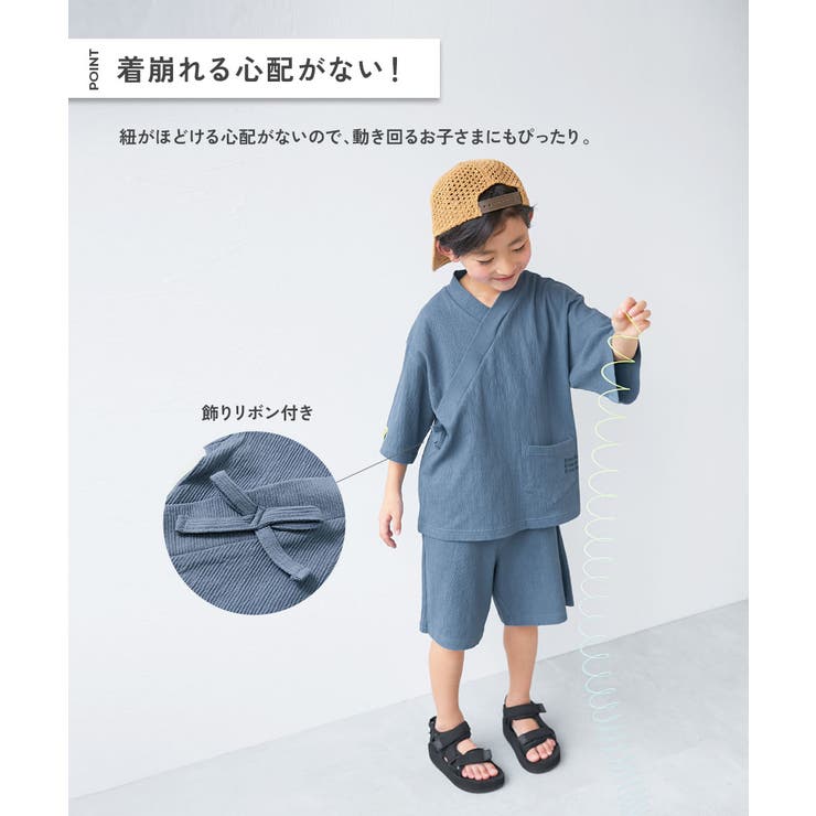 すぽっと着られる 着心地やわらか 無地 | devirock | 詳細画像3 