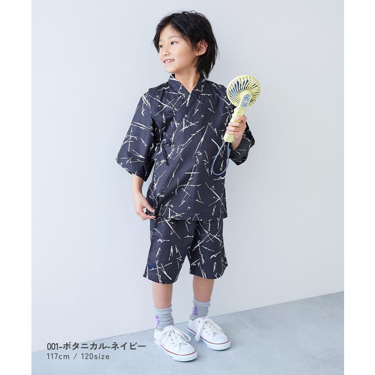 えらべるデザイン クラシカル甚平 子供服 キッズ ベビー服 男の子 甚平  | devirock | 詳細画像5 