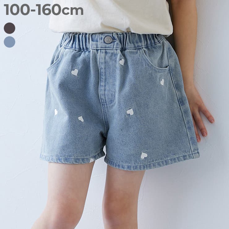 ハート刺繍 デニム ワイドパンツ | 子供服の通販 デビロック公式