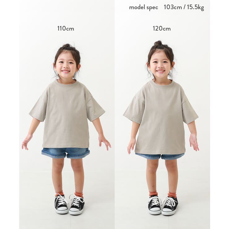 綿100％ デビラボ ガールズ | devirock | 詳細画像14 