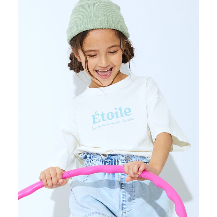 003-ロゴ-オフホワイト | 綿100％ デビラボ ガールズ | devirock