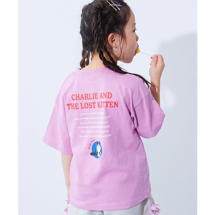 013-ネコ-モーブピンク | 綿100％ デビラボ ガールズ | devirock