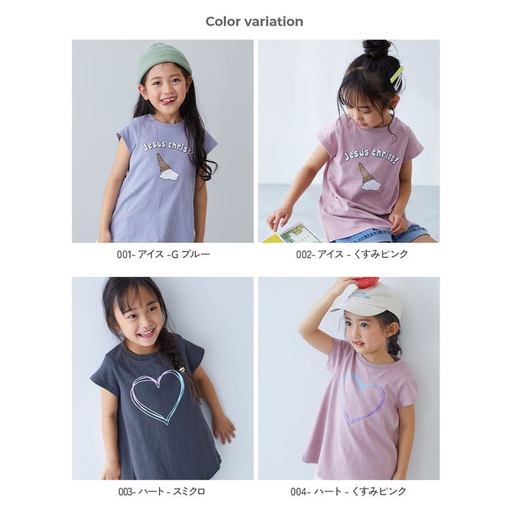 綿100％ デビラボ プリントチュニックTシャツ | devirock | 詳細画像2 