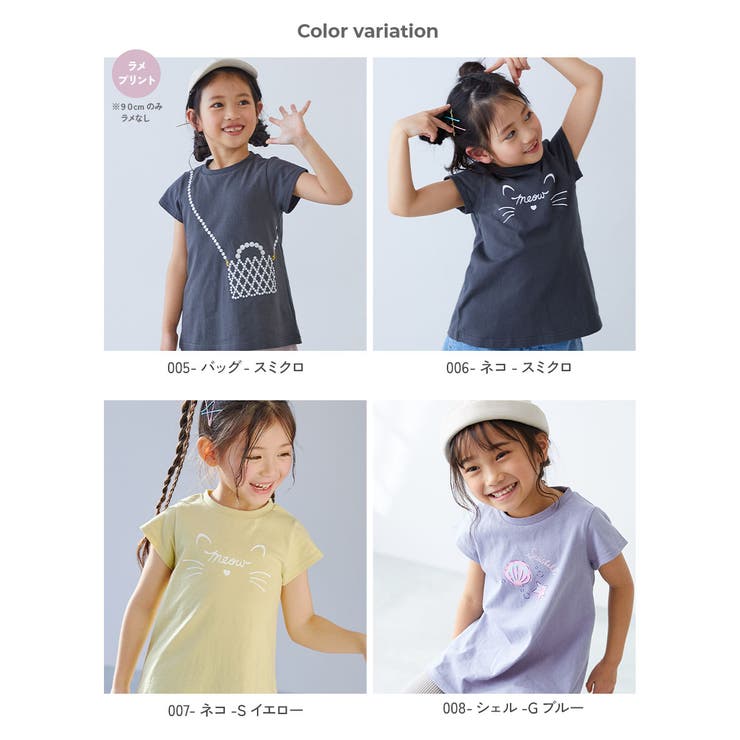 綿100％ デビラボ プリントチュニックTシャツ | devirock | 詳細画像3 