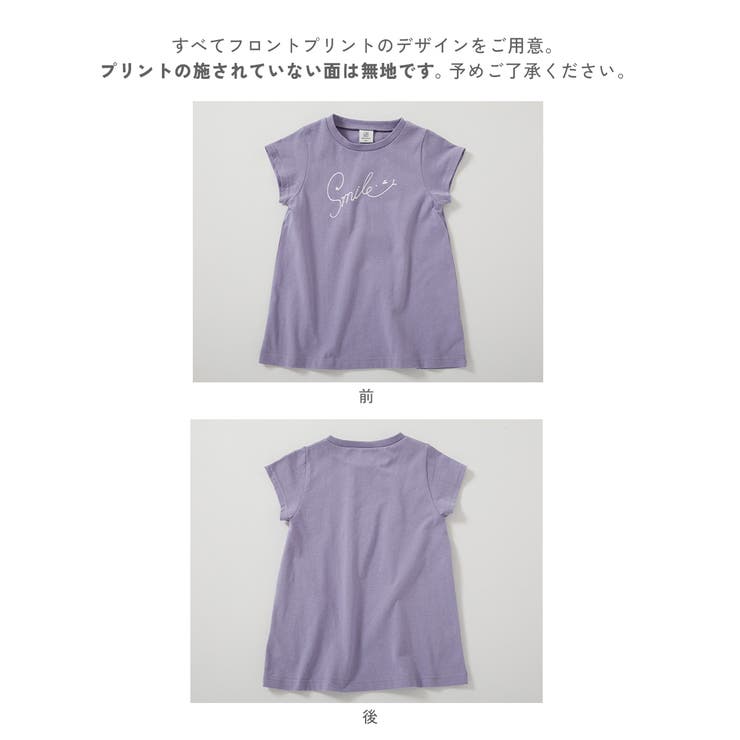 綿100％ デビラボ プリントチュニックTシャツ | devirock | 詳細画像6 