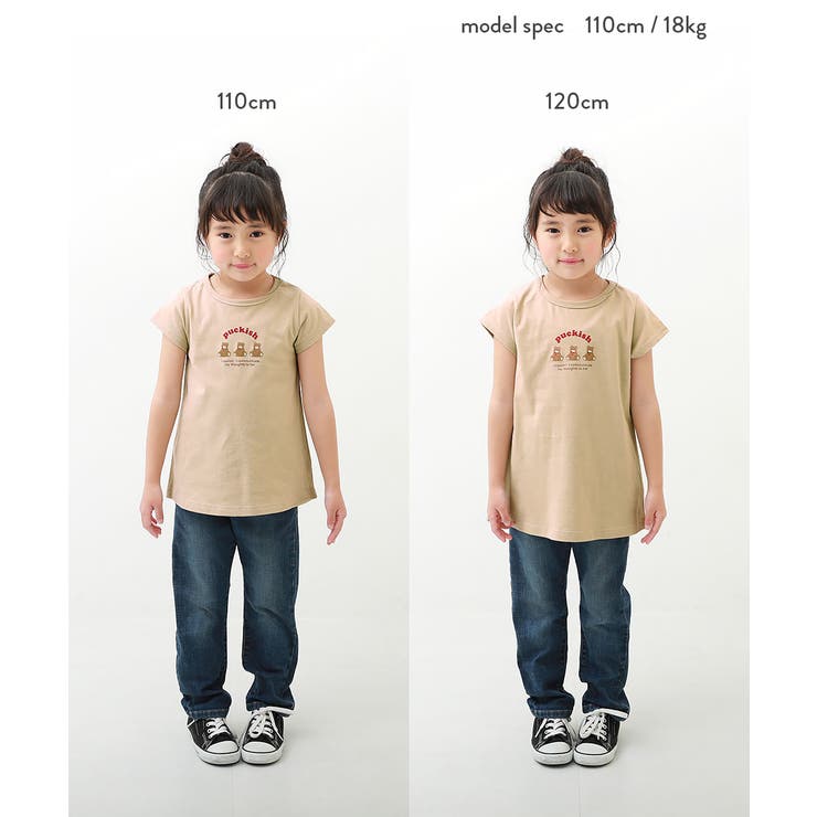 綿100％ デビラボ プリントチュニックTシャツ | devirock | 詳細画像15 