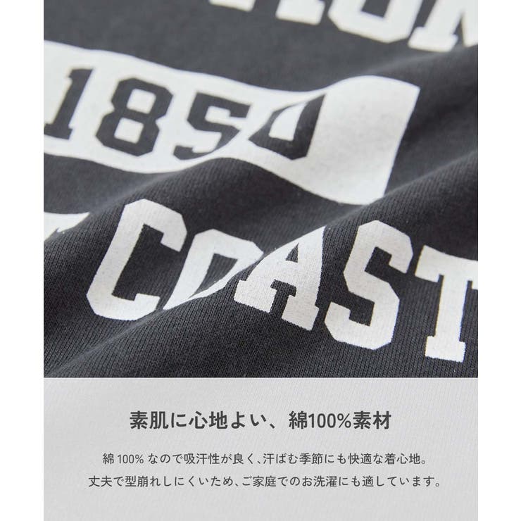 7分袖ラグランワンピース 子供服 キッズ | devirock | 詳細画像2 