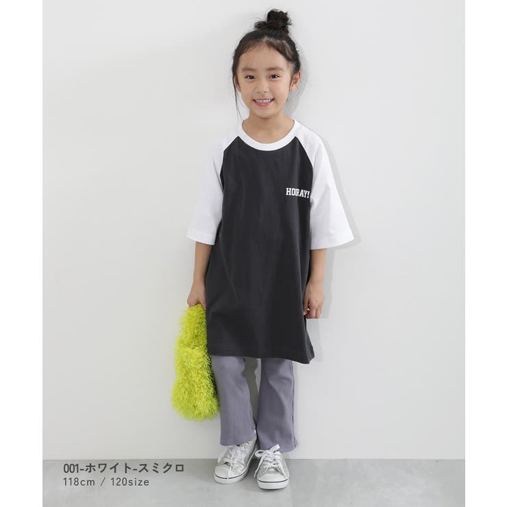 7分袖ラグランワンピース 子供服 キッズ | devirock | 詳細画像5 