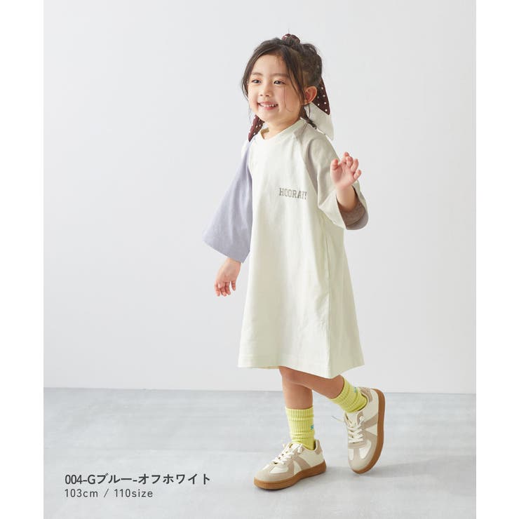 7分袖ラグランワンピース 子供服 キッズ | devirock | 詳細画像9 