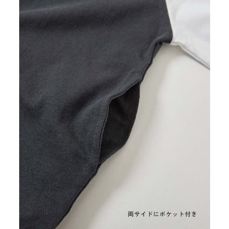 7分袖ラグランワンピース 子供服 キッズ | devirock | 詳細画像14 