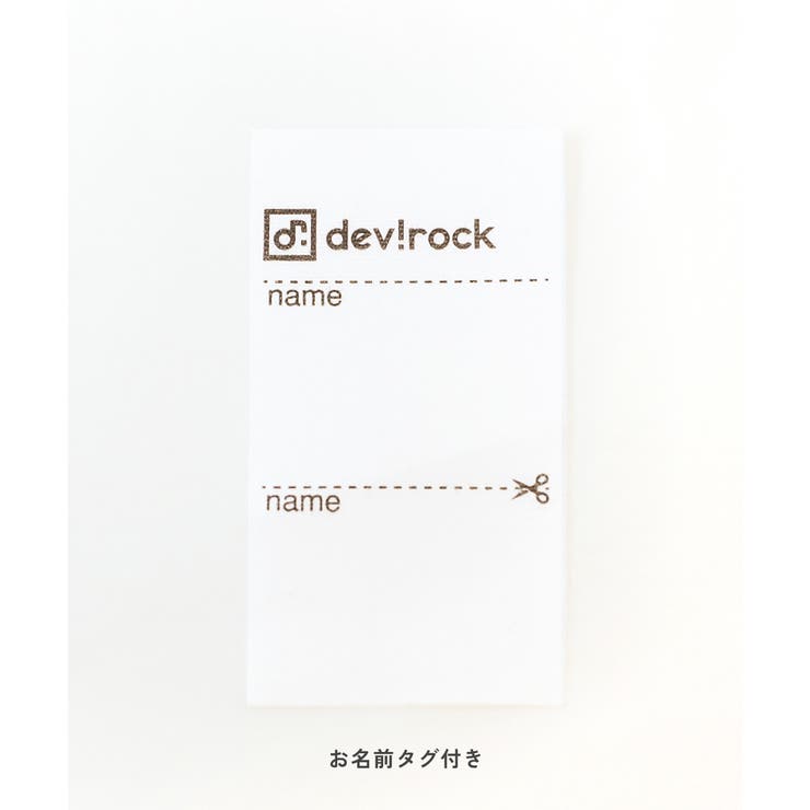 7分袖ラグランワンピース 子供服 キッズ | devirock | 詳細画像16 