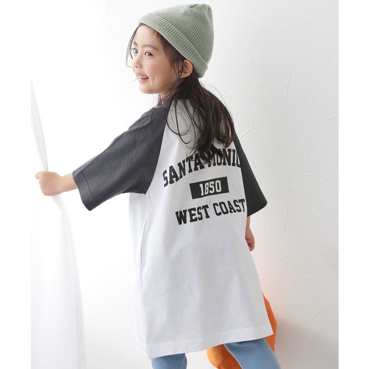 002-スミクロ-ホワイト | 7分袖ラグランワンピース 子供服 キッズ | devirock