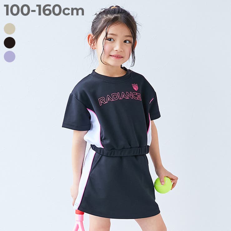 ガールズ スポーティーセットアップ 子供服[品番：VR000010412