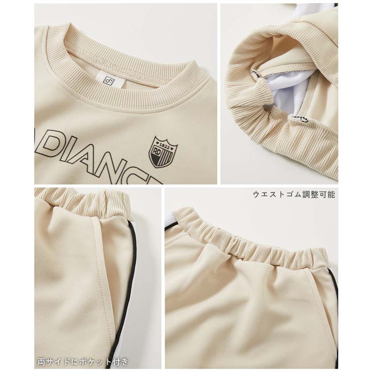 ガールズ スポーティーセットアップ 子供服[品番：VR000010412