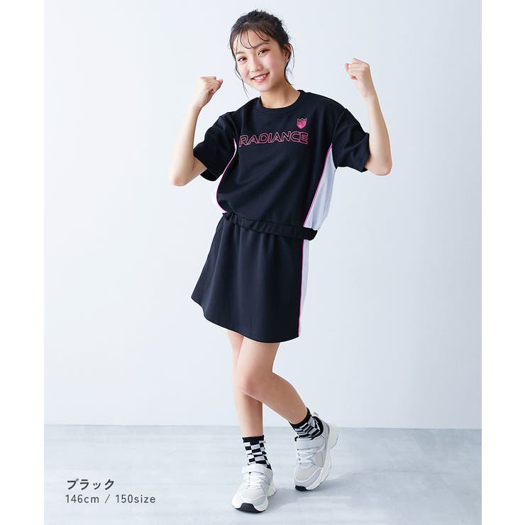 ガールズ スポーティーセットアップ 子供服[品番：VR000010412