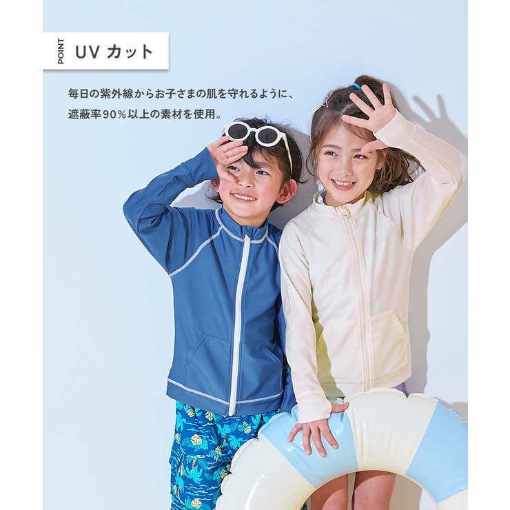 UVカット 服っぽく着られる ボーダーT&デニムパンツ水着[品番