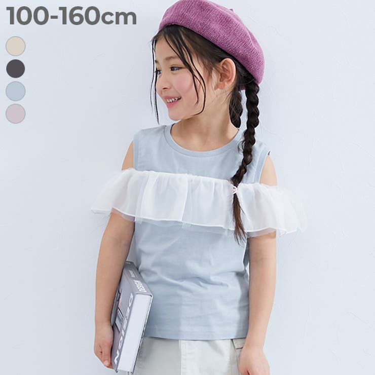 オフショルシフォンTシャツ 子供服 キッズ 女の子 Tシャツ トップス  | devirock | 詳細画像1 