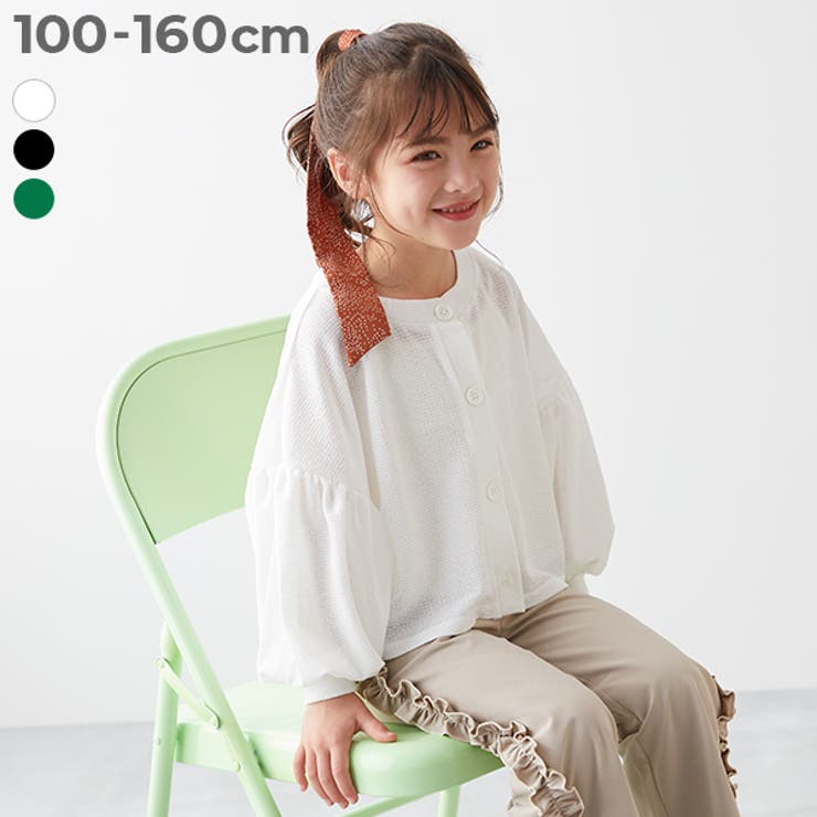 ガールズ ふわそで シアーカーディガン | devirock | 詳細画像1 