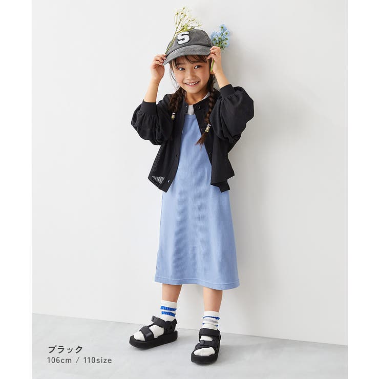 ガールズ ふわそで シアーカーディガン | devirock | 詳細画像5 