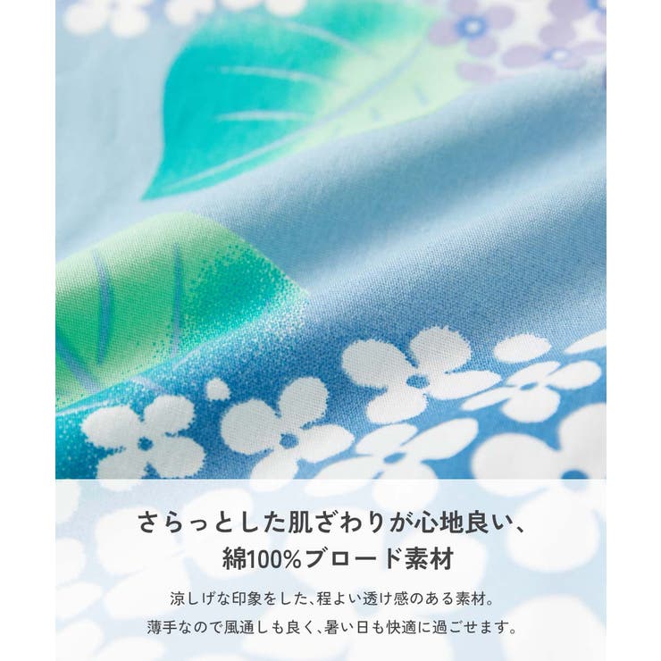 えらべるデザイン ペプラム ガールズ甚平 | devirock | 詳細画像3 