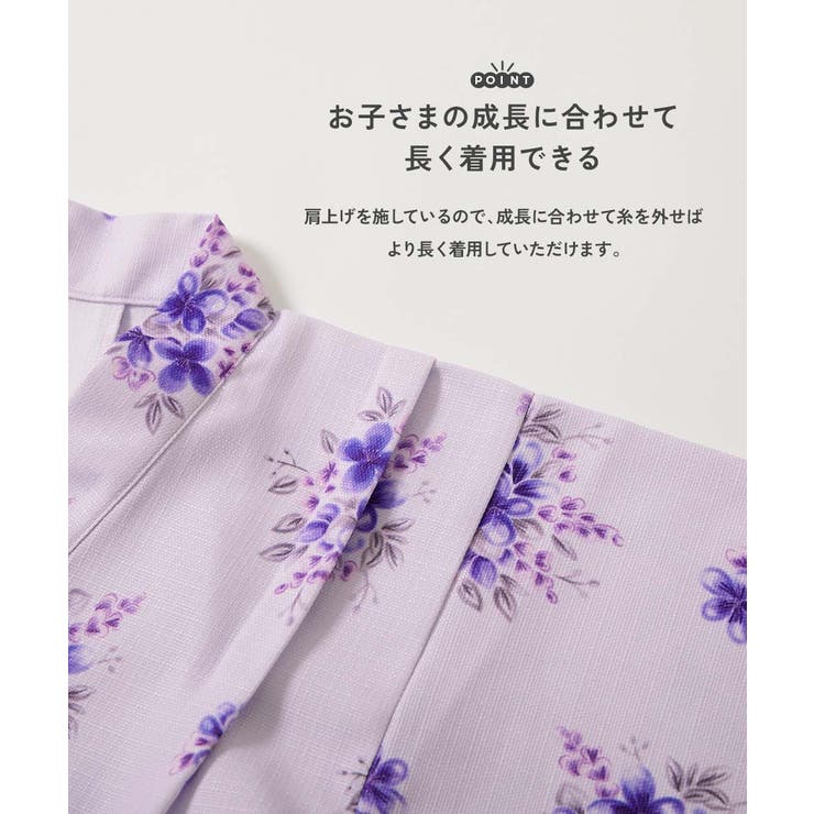 着付け簡単 シワになりにくい セパレートワンピース浴衣 | devirock | 詳細画像7 