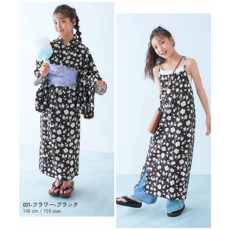 シワになりにくい セパレート ワンピース浴衣[品番：VR000010489