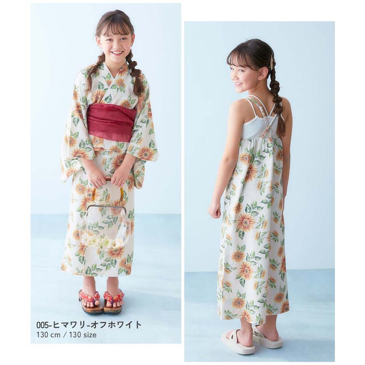 シワになりにくい セパレート ワンピース浴衣[品番：VR000010489