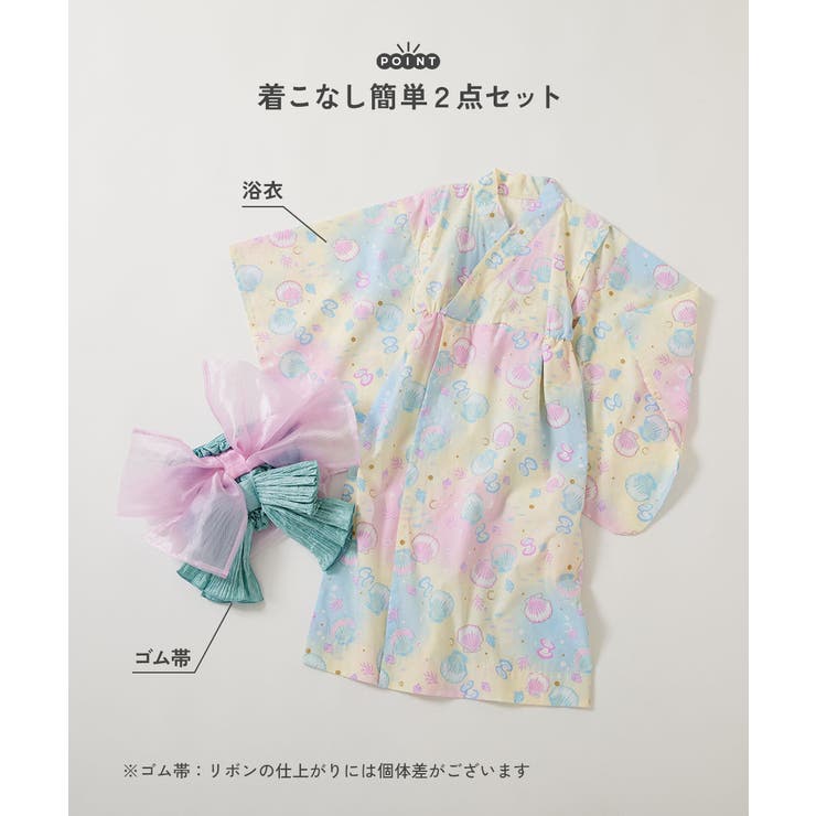 着付け簡単 すぽっと着られる ワンピース型浴衣 | devirock | 詳細画像4 