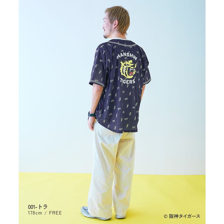阪神タイガース 廃盤 希少 コラボ ベースボールシャツ 野球 【公式通販】