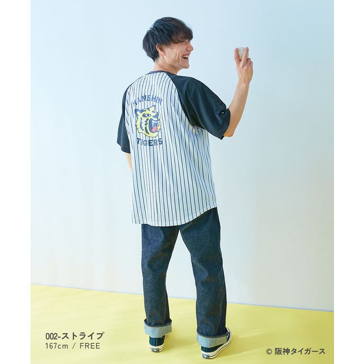 阪神タイガースコラボ 大人ベースボールシャツ 子供服[品番