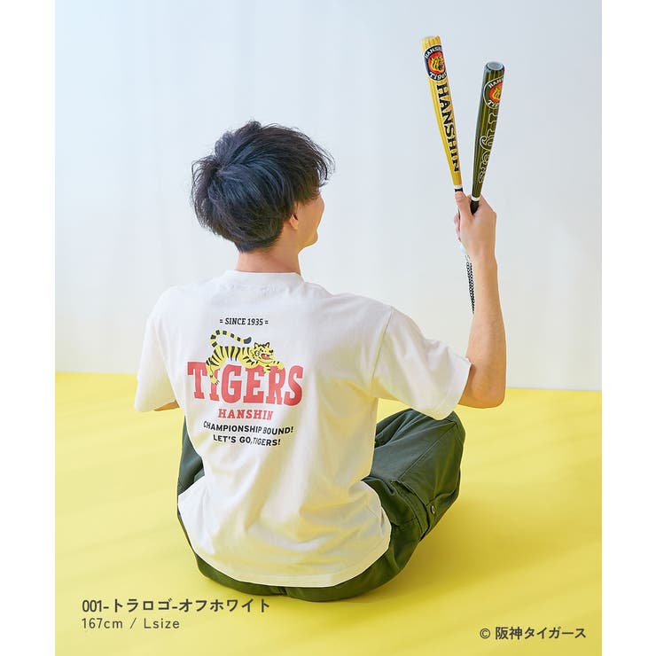 阪神タイガースコラボ 大人半袖Tシャツ 子供服 | devirock | 詳細画像6 