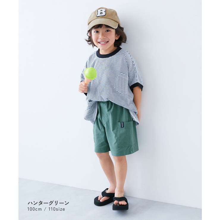 防汚 ワンポイントハーフパンツ 子供服 | devirock | 詳細画像9 