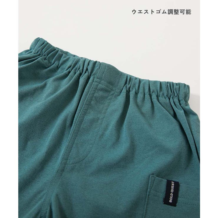 防汚 ワンポイントハーフパンツ 子供服 | devirock | 詳細画像13 