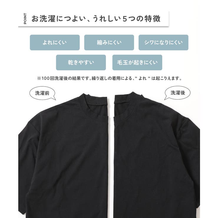 防汚 ワンポイントハーフパンツ 子供服 | devirock | 詳細画像4 