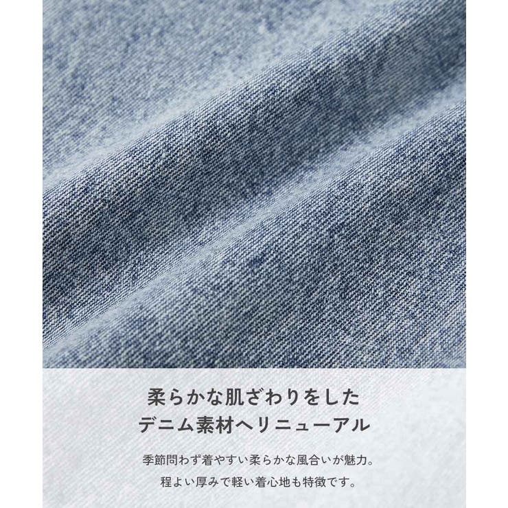 ライトオンスデニム ケミカルウォッシュ ハーフパンツ[品番